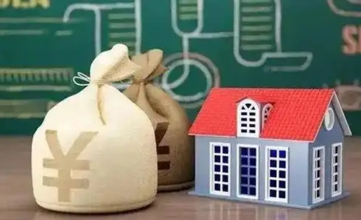 顺德补充公积金（顺德补充公积金是公司交还是个人交）